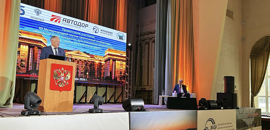 Technical solutions improve the quality of motorways and extend intervals between repairs