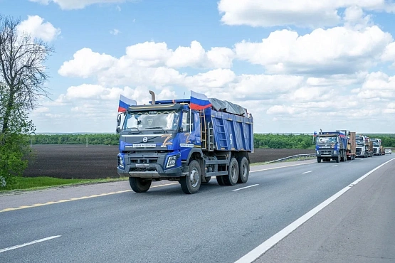 Более 300 тысяч рейсов с гуманитарной помощью совершено по дорогам Автодора